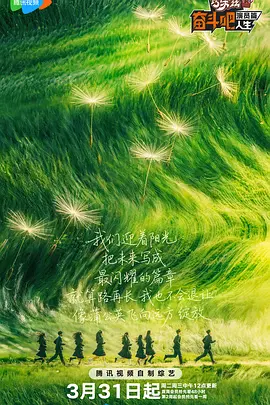 游戏中的性爱