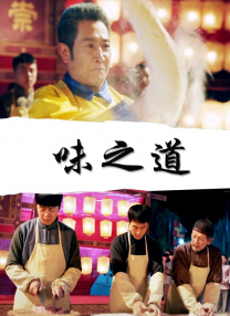 游戏中的性爱