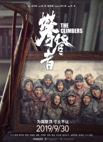 游戏中的性爱